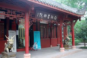 Wenshuyuan Temple